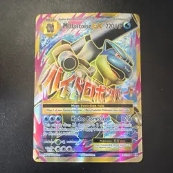 Pokemon M Blastoise EX Full Art Mega Holo Ultra Rare 102/108 Evolutions 220 HP - Image 1