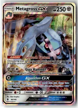 Metagross GX ⭐ 85/145 Holo Rare GX Guardians Rising 2017 Pokemon NM - Image 1