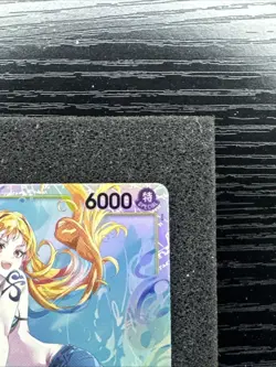 Nami (053) EB03-053 Extra Booster: One Piece Heroines Edition Foil - Image 5
