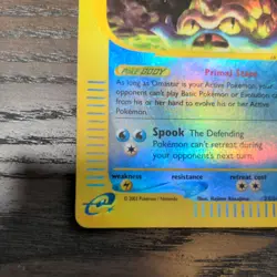 Omastar 23/144 - Reverse Holo Pokemon Card - Skyridge - Excellent- - Image 2