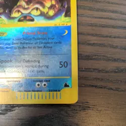 Omastar 23/144 - Reverse Holo Pokemon Card - Skyridge - Excellent- - Image 3