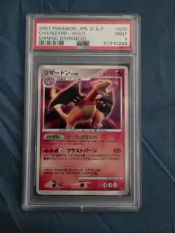 Pokemon Charizard Holo Shining Darkness #006 Japanese 2007 PSA 9 - Image 1