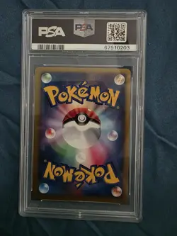 Pokemon Charizard Holo Shining Darkness #006 Japanese 2007 PSA 9 - Image 2