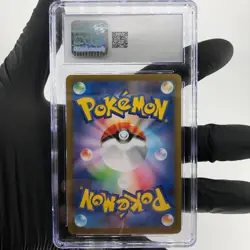 PSA 10 Pokemon Card Flareon Ex 022/187 RR SV8a Japanese Karte [10] - Image 2