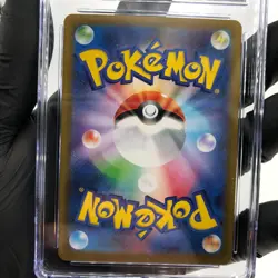 PSA 10 Pokemon Card Flareon Ex 022/187 RR SV8a Japanese Karte [10] - Image 4
