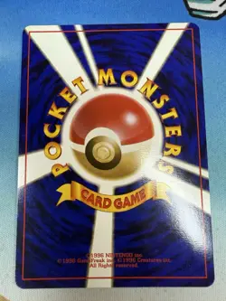 Sabrina’s Gaze Banned Art Yamabuki City Gym Deck Japanese Pokemon Card - Image 2