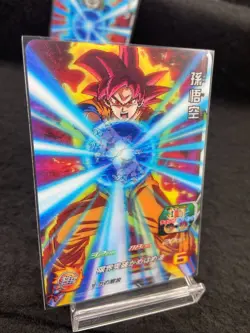 Super Dragonball Heroes Trading Cards SH2-CCP 4cards complete 3D CP / A /014 - Image 2
