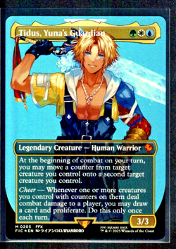 [1x] Tidus, Yuna's Guardian - Foil - Borderless Near Mint, English UB: Final Fan - Image 2