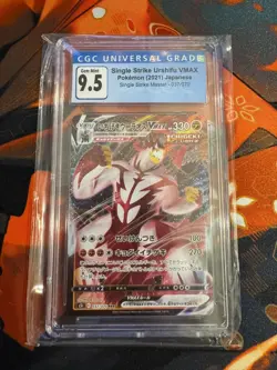 Single Strike Urshifu VMAX Pokemon Japanese Sinlge Strike Master 037/070 CGC 9,5 - Image 1