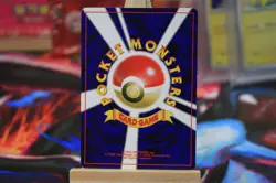 Pokemon - Japanese Unown P 201 Darkness, and to Light LP+ - Image 4