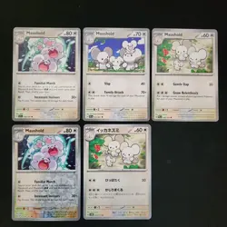 Pokemon Maushold & Tandemaus x11 Card Lot Bundle - Image 3