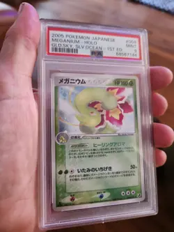 PSA 9 MINT Pokemon Meganium 004/106 Japanese 1st Ed Holo Gold Sky Silvery Ocean - Image 1