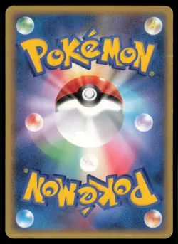 GENGAR DPBP#102 DP1 SPACE TIME CREATION POKEMON JAPANESE NON HOLO RARE - Image 3