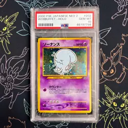 PSA 10 - Neo 2 Japanese Wobbuffet HOLO Pokemon - Image 1