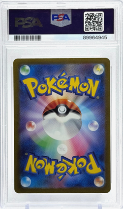 Pokemon Zapdos ex Japanese 151 204/165 SAR PSA 10 Gem Mint - Image 2