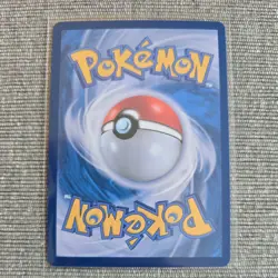 Annihilape 047/098 R Pokemon Card Sv10: The Glory of Team Rocket Holo (Korean) - Image 2