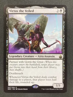 Virtus the Veiled - Battlebond: #7, Magic: The Gathering VLP - Image 1