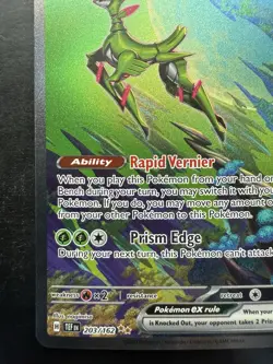 Pokemon Iron Leaves ex Special Illustration Rare Temporal Forces 203/162 (NM) - Image 4