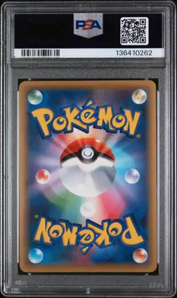 Darkrai Holo 023/036 1st Edition Pokemon Japanese PSA 10 - Image 2