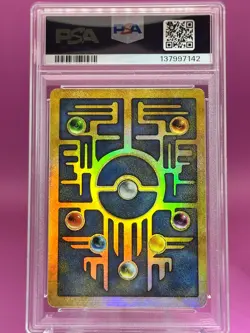 2000 POKEMON GAME MOVIE POKEMON 2000 MOVIE ANCIENT MEW PSA 8 - Image 3