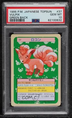 Vulpix Topsun Japanese Pokemon Green Back PSA 10 GEM MT 1997 - Image 1