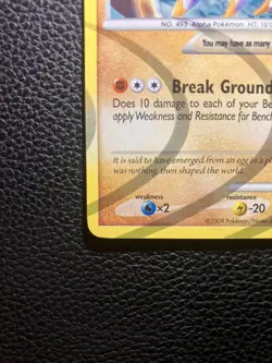 Pokemon Arceus Holo Rare AR6 Arceus Set 2009 - Image 4