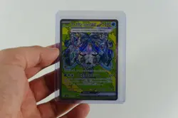 208-187-SV8A-B - Pokemon Card - Japanese - Wellspring Mask Oge ex - SAR - Image 2