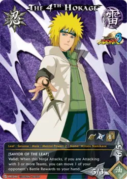 The 4th Hokage - PR-096 - Promo - 1st Edition Promo Cards NM/LP - Naruto - Image 1
