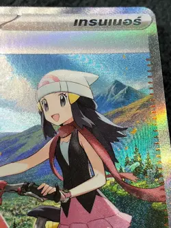 Dawn SAR 142/103 Inferno X M2 T Pokemon Card 2025 (Thai Language) Gem Mint - Image 4