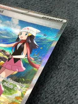 Dawn SAR 142/103 Inferno X M2 T Pokemon Card 2025 (Thai Language) Gem Mint - Image 5