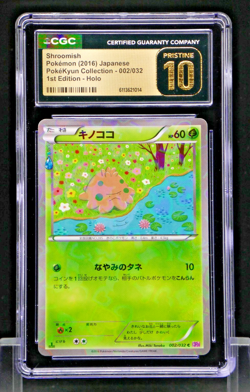 2016 Pokemon Japanese Shroomish 002/032 PokeKyun Coll 1st Ed CGC 10 Pristine - Image 1