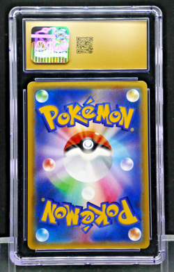 2016 Pokemon Japanese Shroomish 002/032 PokeKyun Coll 1st Ed CGC 10 Pristine - Image 2