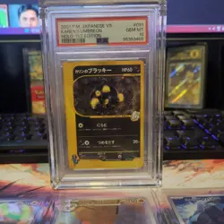 2001 POKEMON JAPANESE VS 1ST EDITION #091 KAREN'S UMBREON-HOLO PSA 10 - Image 1