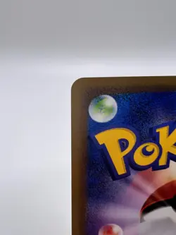 Pokemon Card Raichu Web Series 036/048 1st Edition Japanese VG - Image 5