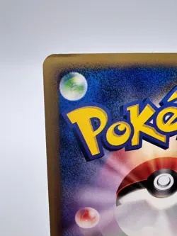 Pokemon Card Shining ImakuniU 018/P Fan Club Promo 2002 e-Series Japanese - Image 4