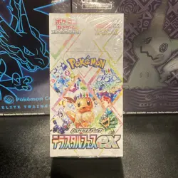 Pokemon Japanese Terastal Festival [sv8a] Booster Box (10 Packs) - New & Sealed - Image 1