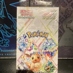 Pokemon Japanese Terastal Festival [sv8a] Booster Box (10 Packs) - New & Sealed - Image 2