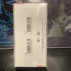 Pokemon Japanese Terastal Festival [sv8a] Booster Box (10 Packs) - New & Sealed - Image 4