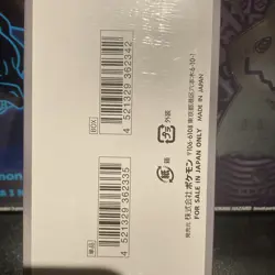 Pokemon Japanese Terastal Festival [sv8a] Booster Box (10 Packs) - New & Sealed - Image 5