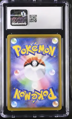 CGC GEM MINT 10 Pokemon Charizard V Shiny Star V Japanese SSR Full Art 307/190 - Image 2
