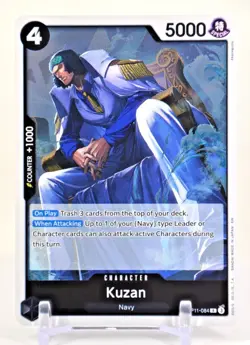 OP11-084 Kuzan (R) A Fist of Divine Speed One Piece CCG - Image 1