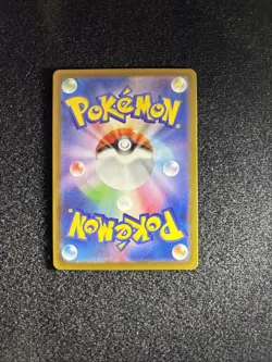 Pokemon Card Snorlax 181/165 AR sv2a Japanese 151 Scarlet Near Mint - Image 2