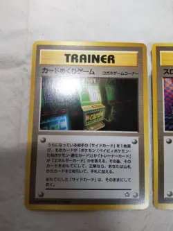 Arcarde Game Card Flip Game Neo Genesis Banned Japanese Pokemon Card 8325 - Image 2