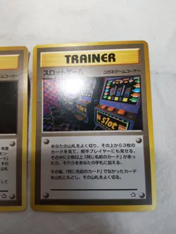 Arcarde Game Card Flip Game Neo Genesis Banned Japanese Pokemon Card 8325 - Image 3