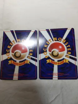 Arcarde Game Card Flip Game Neo Genesis Banned Japanese Pokemon Card 8325 - Image 5
