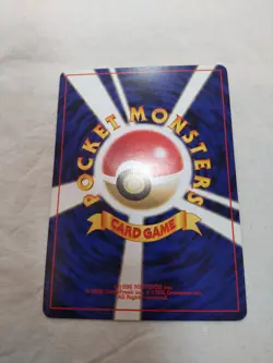 [LP+] Sabrina's Jynx No.124 Old back Gym Banned Japanese Pokemon Card 7779 - Image 5