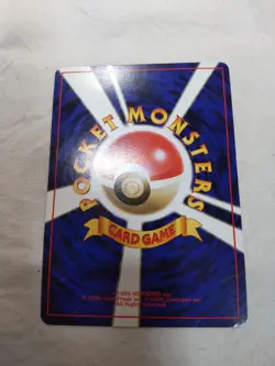 [MP] Sabrina's Jynx No.124 Gym Banned Art Japanese Pokemon Card 8948 - Image 5