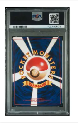 1996 Pokemon Game P,.M. Japanese Basic Gust of Wind Trainer PSA 6 Excellent-Mint - Image 1
