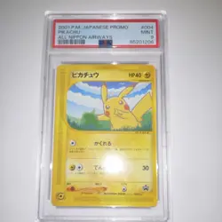 Pokemon Pikachu 004 All Nippon Airways Japanese Promo 2001 PSA 9 - Image 1