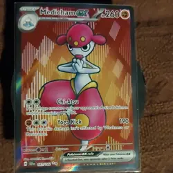 Pokemon Card Medicham ex 161/142 Stellar Crown Ultra Rare Near Mint - Image 2
